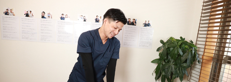 院長