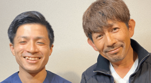 お客様